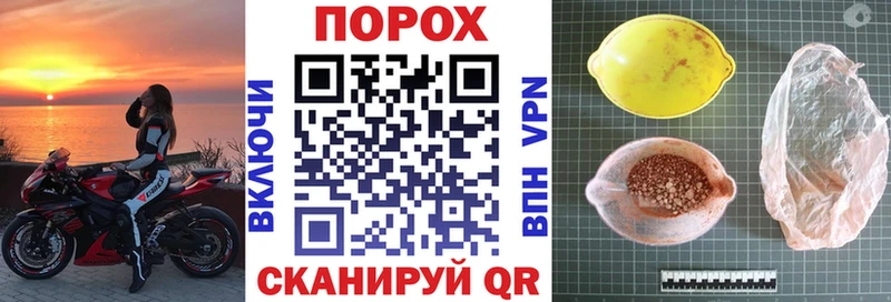 АМФЕТАМИН Premium Томмот