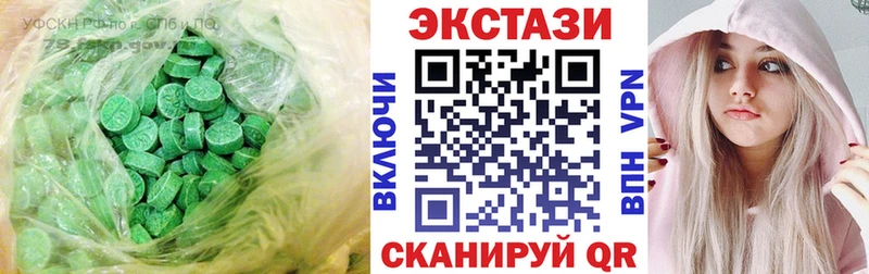 blacksprut ТОР продажа наркотиков Томмот Ecstasy 99%
