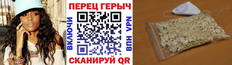 omg   купить наркотики сайты  Томмот  ГЕРОИН хмурый 