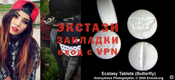 марихуана Арсеньев