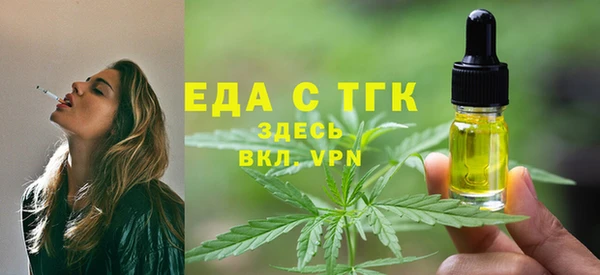 кокаин Алексеевка