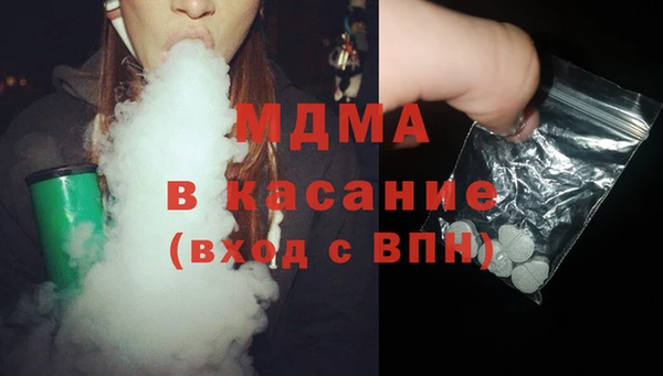герыч Аркадак