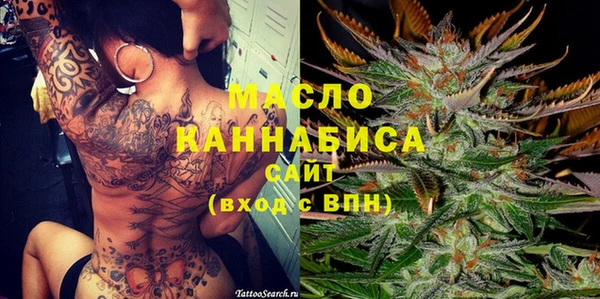 герыч Аркадак