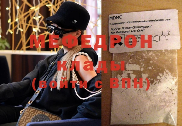 герыч Аркадак