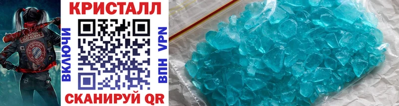блэк спрут зеркало  Томмот  Первитин Methamphetamine 